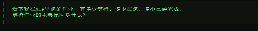 ../_images/opencode-skills3.png