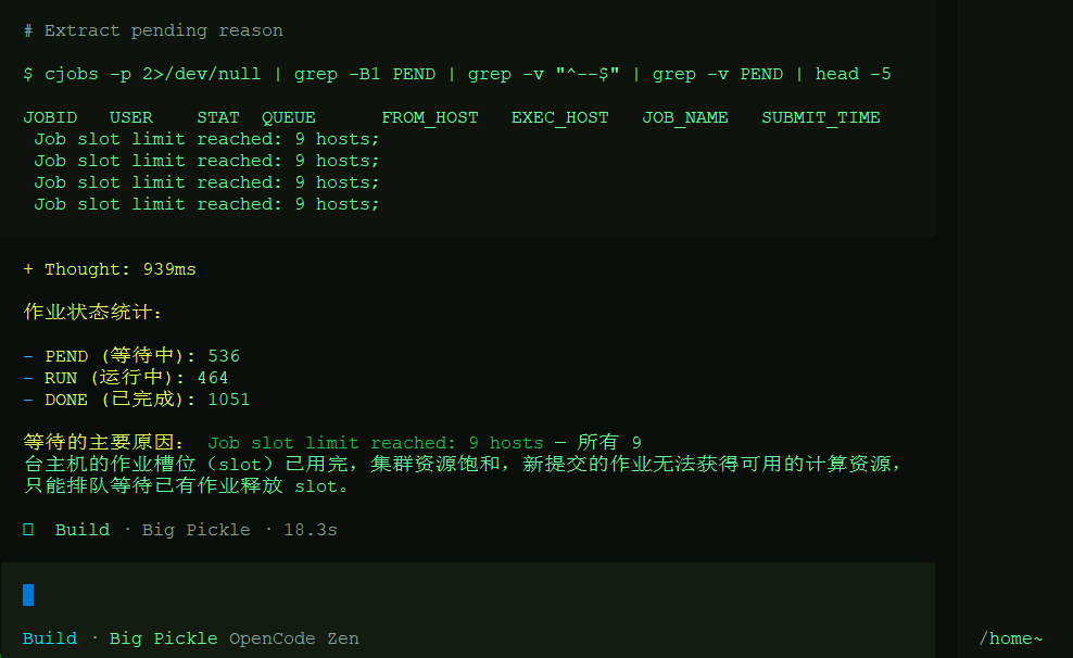 ../_images/opencode-skills4.png